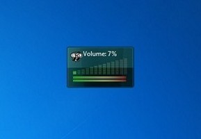 Volume Control Mod