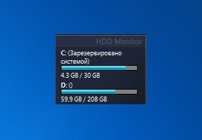 Black HDD Monitor