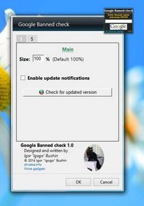 Google Banned check 1.0 gadget setup