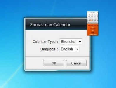 Zoroastrian Calendar gadget setup