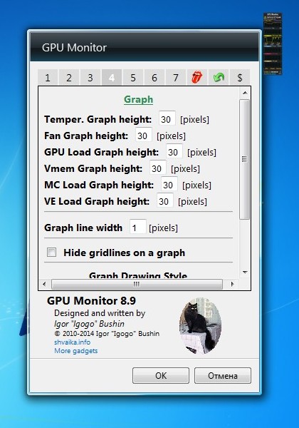 gpu temp monitor widget