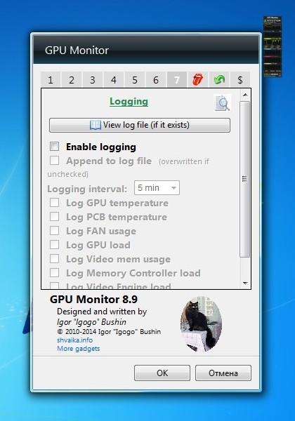 windows 7 gadget website monitor