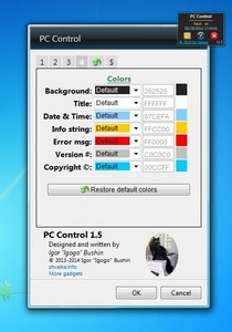 PC Control 1.5 gadget setup