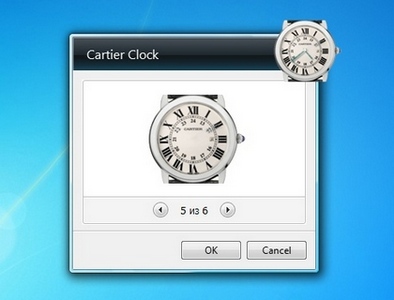 Cartier Clock gadget setup