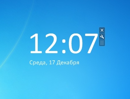 digital clock for desktop free download for windows 7