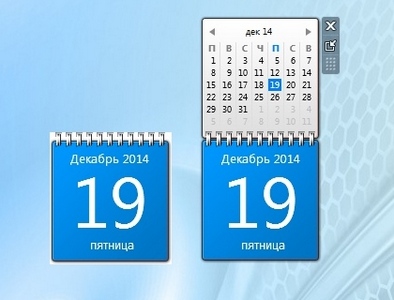 Blue Calendar win 7 gadget