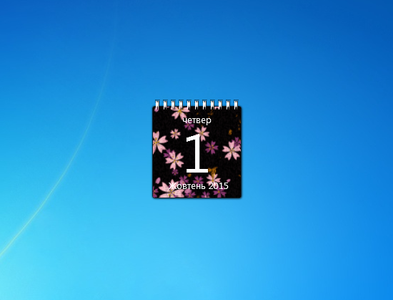 Flower Calendar Gadget