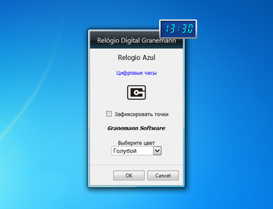 Relogio Azul Gadget settings